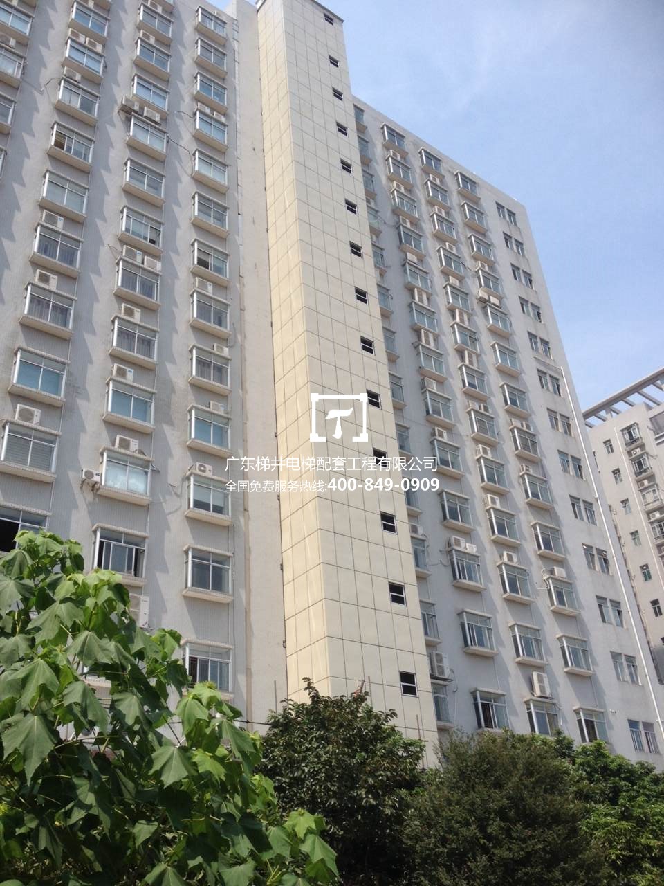 廣州古谷物業(yè)服務有限公司（古風大廈）